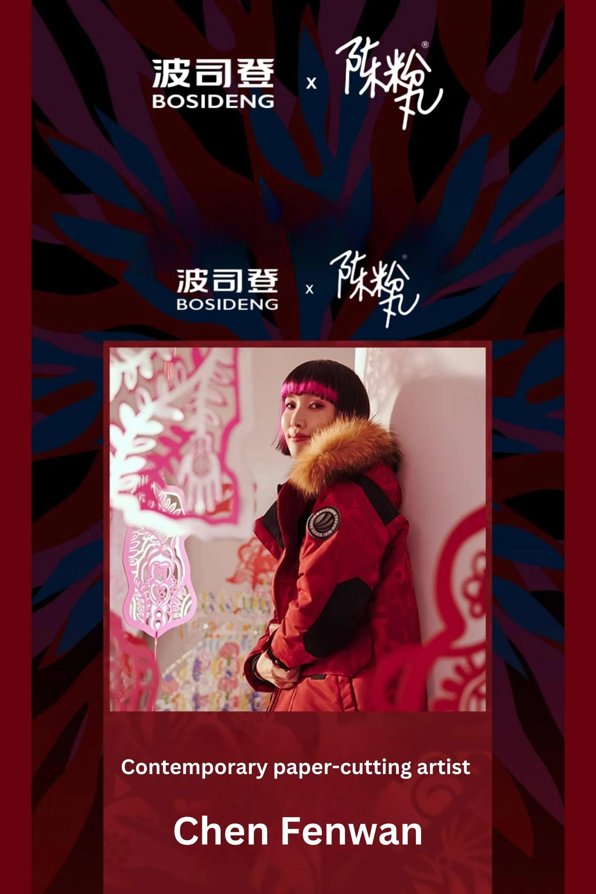 Limited Edition: Girl's Classic Extreme Down Jacket