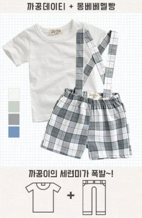 Montbée suspenders pants  